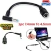 7.4mm x 5.0mm to 4.5mm x 3.0mm DC connector Charge Power Cable HP Dell Laptop