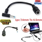 7.4mm x 5.0mm to 4.5mm x 3.0mm DC connector Charge Power Cable HP Dell Laptop