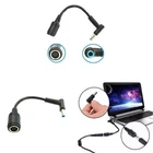 7.4mm x 5.0mm to 4.5mm x 3.0mm DC connector Charge Power Cable HP Dell Laptop