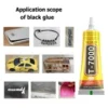 T8000 Industrial Mobile Phone Glue Adhesive for Gems Rhinestones Crafts uk