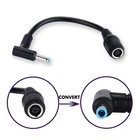 7.4mm x 5.0mm to 4.5mm x 3.0mm DC connector Charge Power Cable HP Dell Laptop