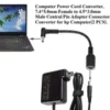 7.4mm x 5.0mm to 4.5mm x 3.0mm DC connector Charge Power Cable HP Dell Laptop
