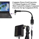 7.4mm x 5.0mm to 4.5mm x 3.0mm DC connector Charge Power Cable HP Dell Laptop