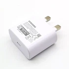 s-l140-1314.webp Samsung Galaxy 25W Super Fast Charger with USB-C to C Data Cable UK