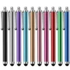 10x STYLUS PENS SCREEN TOUCH RUBBER TIP FOR TABLET ANDROID MOBILE PHONES