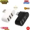 s-l140-151.webp High Speed 3 Port USB 2.0 Multi HUB Splitter Expansion Desktop PC Laptop Adapter