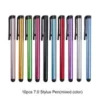 10x STYLUS PENS SCREEN TOUCH RUBBER TIP FOR TABLET ANDROID MOBILE PHONES