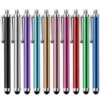 s-l140-1529.webp 10 X STYLUS PENS SCREEN TOUCH RUBBER TIP FOR TABLET ANDROID MOBILE PHONES