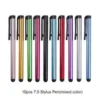 s-l140-1530.webp 10 X STYLUS PENS SCREEN TOUCH RUBBER TIP FOR TABLET ANDROID MOBILE PHONES
