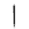 s-l140-1536.webp 10 X STYLUS PENS SCREEN TOUCH RUBBER TIP FOR TABLET ANDROID MOBILE PHONES