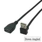 s-l140-166.webp USB 2.0 Angle 90 Degree Extension Cable Male to Female Adapter Cord Data Sync UK
