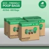 Large Biodegradable Dog Poop Bag Pet Poo Waste Bags High Quality Heavy Duty
