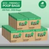 Large Biodegradable Dog Poop Bag Pet Poo Waste Bags High Quality Heavy Duty