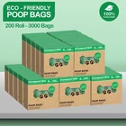 Large Biodegradable Dog Poop Bag Pet Poo Waste Bags High Quality Heavy Duty
