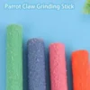 s-l140-1725.webp Bird Perch – Beak & Claw Trimming Perch for Parrots, Parakeets, Budgies, Conures