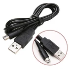 Nintendo USB Charger Cable for DSi / DSi XL / 2DS /2DS XL / 3DS / 3DS XL