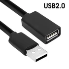 USB 2.0 Extension Cable SuperSpeed Fast Lead Male to Female 0.5 1m 2m 3m & 5m UK
