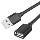 USB 2.0 Extension Cable SuperSpeed Fast Lead Male to Female 0.5 1m 2m 3m & 5m UK