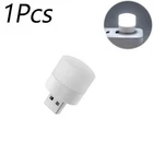 s-l140-898.webp Mini USB Night Light LED Book Reading Lamps USB Plug-in Bedroom Night Lights UK