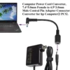 7.4mm x 5.0mm to 4.5mm x 3.0mm DC connector Charge Power Cable HP Dell Laptop