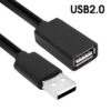 USB 2.0 Extension Cable SuperSpeed Fast Lead Male to Female 0.5 1m 2m 3m & 5m UK