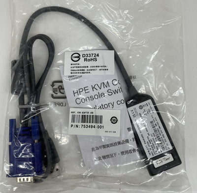 s-l400-55.jpg HPE AF628A KVM Console USBC VGA to RJ45 Interface Adapter Brand New