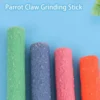 s-l500-362.webp Bird Perch – Beak & Claw Trimming Perch for Parrots, Parakeets, Budgies, Conures