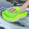 Nano Car Scratch Remover Cloth Paint Scratch Repair Polishing Cleaning Tool 6PCS