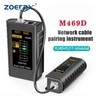 HDMI RJ45 RJ11 Network Cable Tester LAN Ethernet POE Wire Test Tool UK
