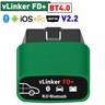 s-l96-75.jpg Vgate 3.0 vLinker For BMW BimmerCode Scanner Bluetooth 3.0 OBD2 Car Diagnostic